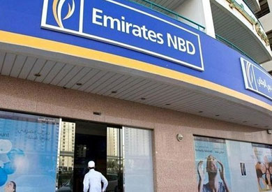 شركة "الإمارات دبي الوطني كابيتال المحدودة"